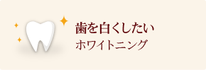 ひどい虫歯根管治療