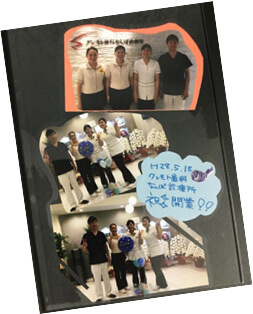 クレモト歯科なんば診療所