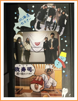 2016年2月