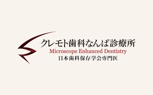 デフォルト画像